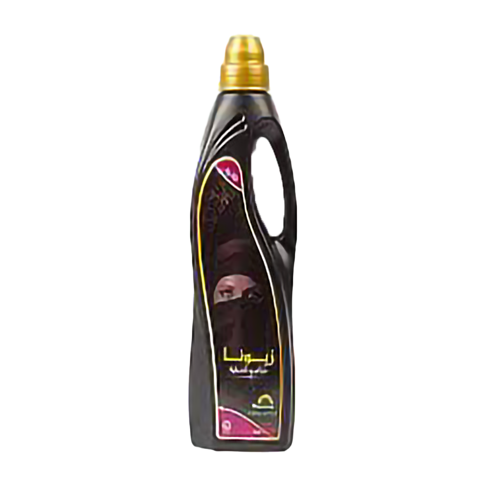 Abaya Cleaner